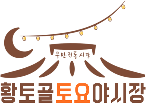 테스트